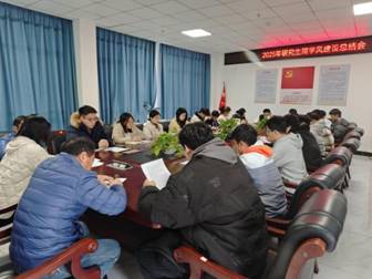 378BDFCB652D4B159419D64CF51027C4