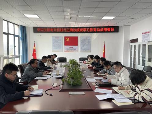 04F6C080A76EEB2E5015C47B80F77C2D