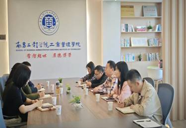 QQ图片20241031143832