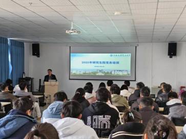 C86A4F29ABDD57E67FEBD4D99D2979EA