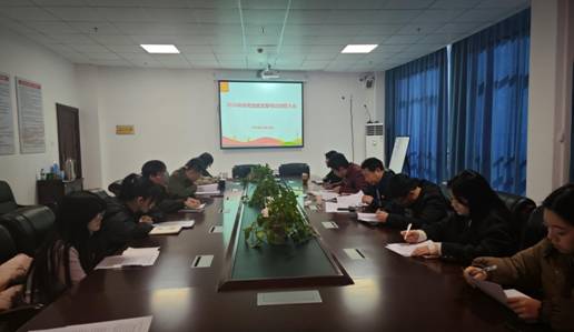 QQ图片20241223090149