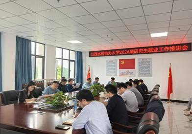 微信图片_20260421150023_148_61